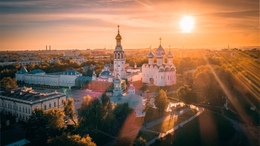 С Днём рождения, любимая Вологда!