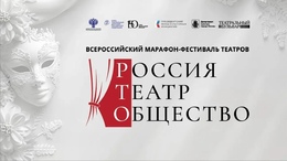 Мы едем в Москву!